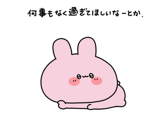 24-09-26-22-53-00-207_deco