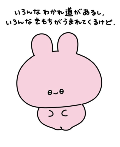 25-01-10-20-57-36-663_deco