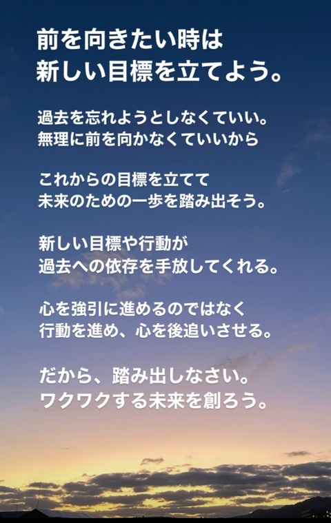 24-12-23-02-08-05-127_deco