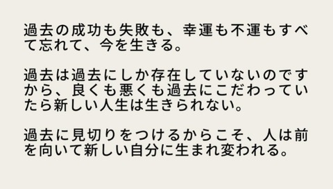 24-03-05-02-27-37-968_deco