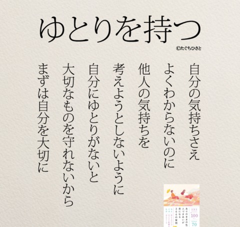 25-03-12-13-04-20-661_deco