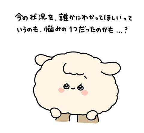 24-02-06-01-51-26-907_deco