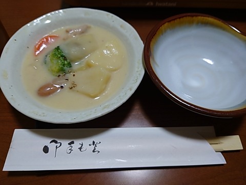 24-01-20-16-55-45-560_photo