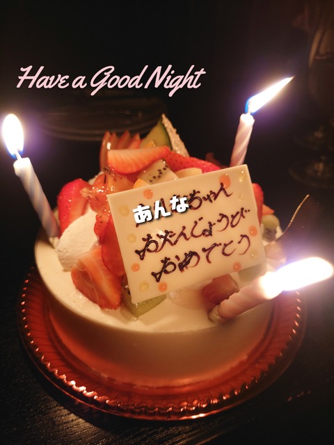 SNOW_20250523_191935_328