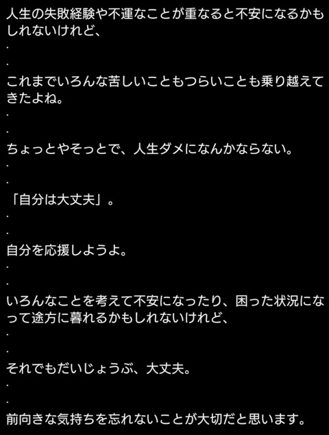 24-04-26-09-12-29-366_deco