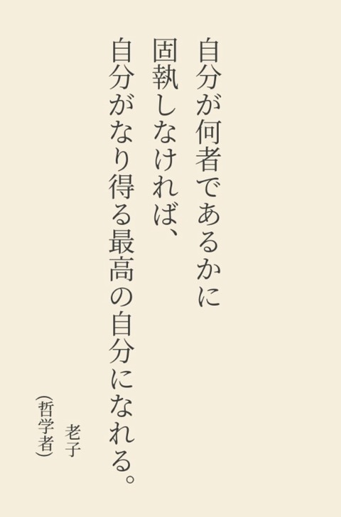 25-03-26-04-02-18-694_deco