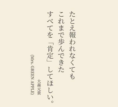 25-04-08-04-35-05-916_deco