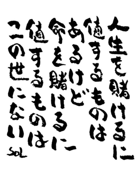 24-04-04-01-16-27-315_deco