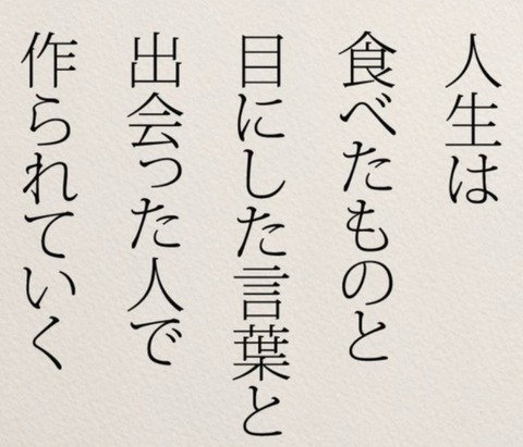 24-02-23-15-55-47-863_deco