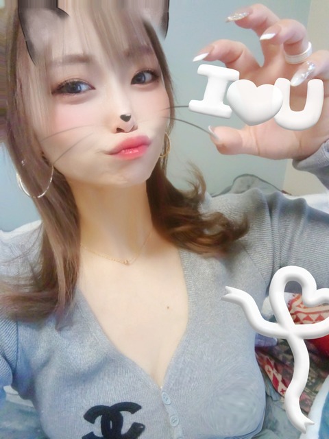 25-01-20-14-39-04-330_deco