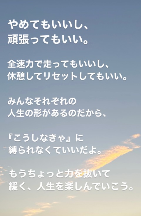 25-04-22-02-01-01-049_deco