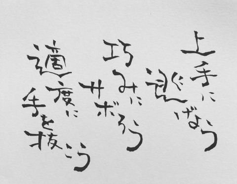 25-03-26-02-28-54-629_deco