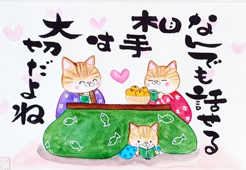 25-01-21-10-00-37-941_deco