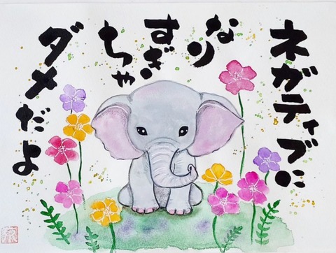 24-02-01-20-53-29-750_deco