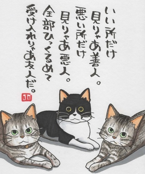 24-05-24-00-33-25-076_deco