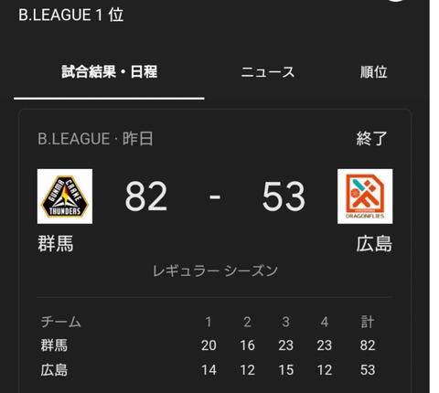 24-10-04-14-20-41-965_deco