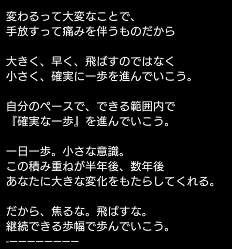 25-02-01-14-09-53-729_deco