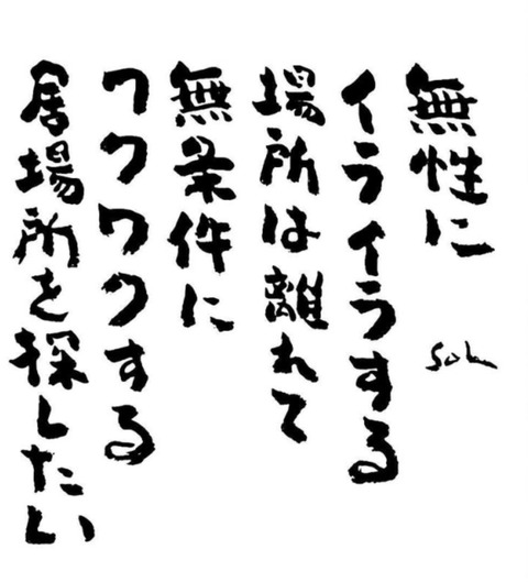 24-06-10-00-31-07-834_deco