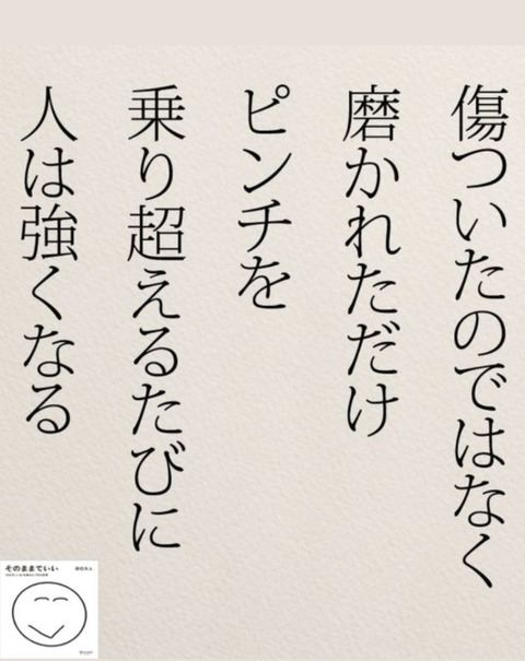 24-02-27-14-17-35-543_deco