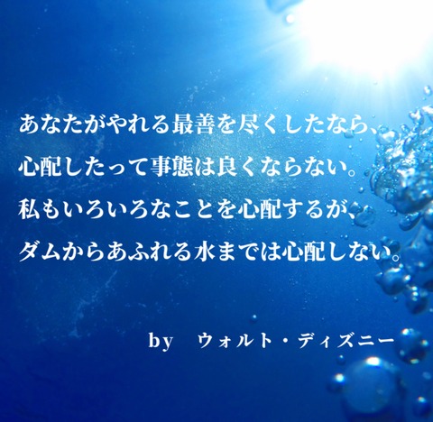 25-04-25-02-04-06-357_deco