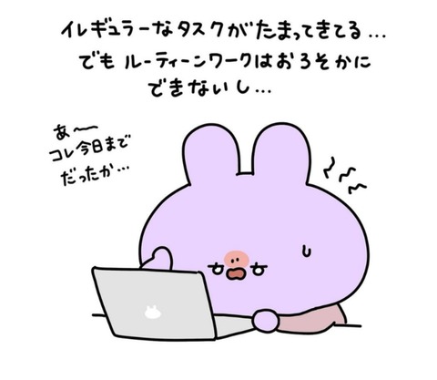 25-02-28-08-13-21-853_deco