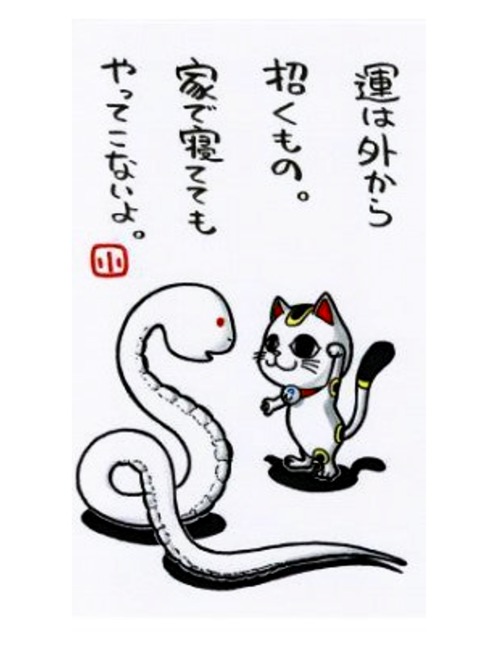 25-01-17-02-38-04-595_deco