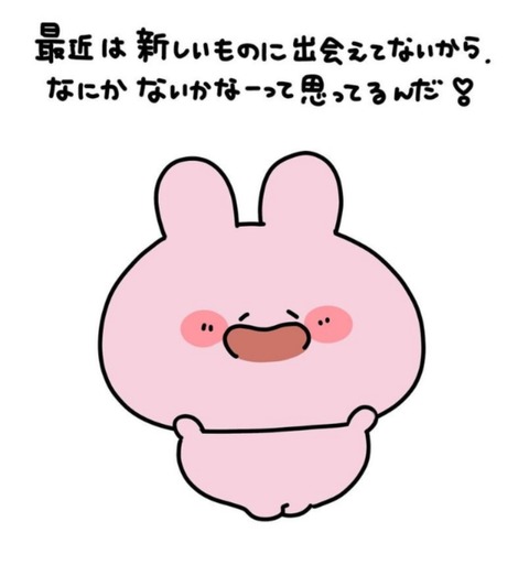 24-10-26-13-47-26-697_deco