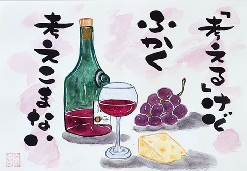 24-11-15-10-21-18-454_deco