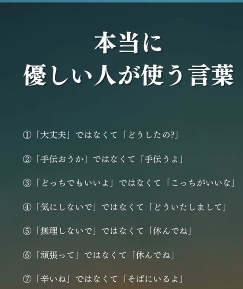 25-01-17-01-22-45-976_deco