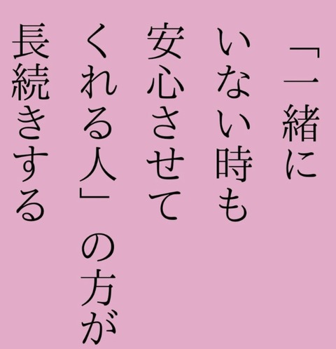 24-03-26-07-34-44-589_deco