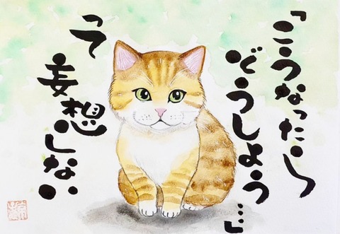 24-01-21-21-40-48-317_deco