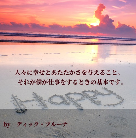 25-04-25-02-10-28-757_deco