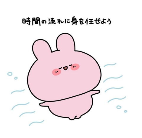 24-10-05-19-19-20-977_deco