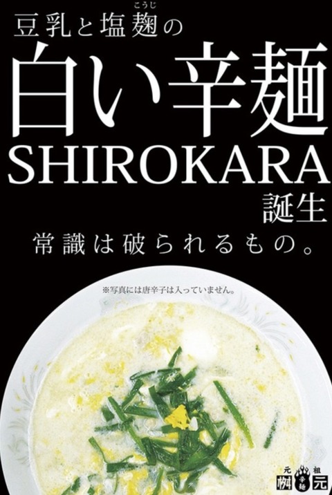 24-07-10-22-37-28-236_deco