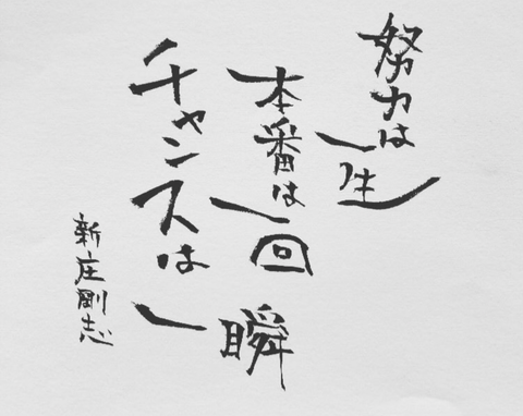 Screenshot_20250528-154942