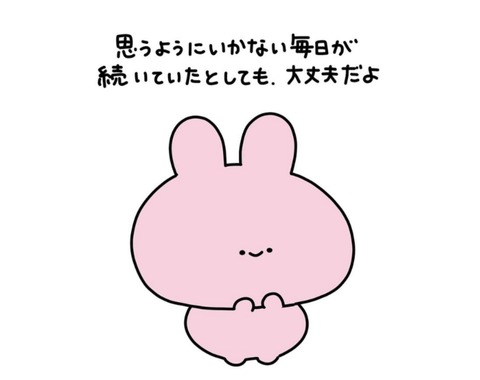 24-12-22-22-58-38-529_deco