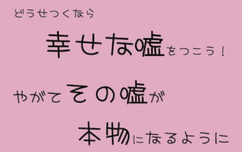 24-04-04-05-40-58-520_deco