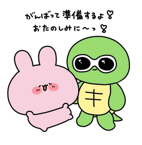 24-02-08-23-19-08-702_deco