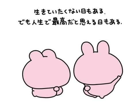 24-12-16-21-37-37-196_deco