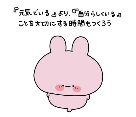 Screenshot_20250521-224044