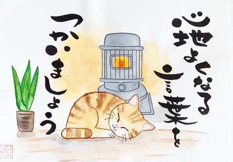 24-12-18-02-11-05-700_deco