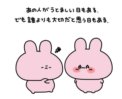 24-12-16-21-38-07-152_deco