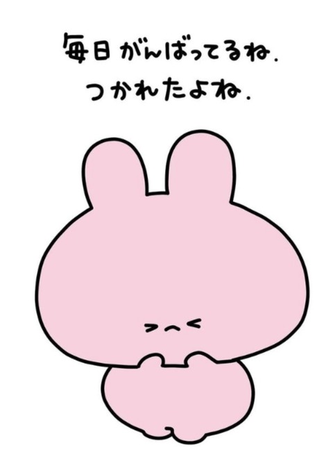 24-12-22-22-58-08-243_deco