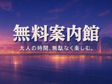 9a911ea9-f428-4f64-bcef-f0e1b357d2fc