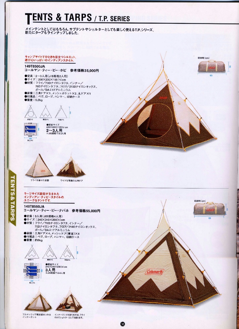 希少】コールマン ホピ Coleman T.P Hopi