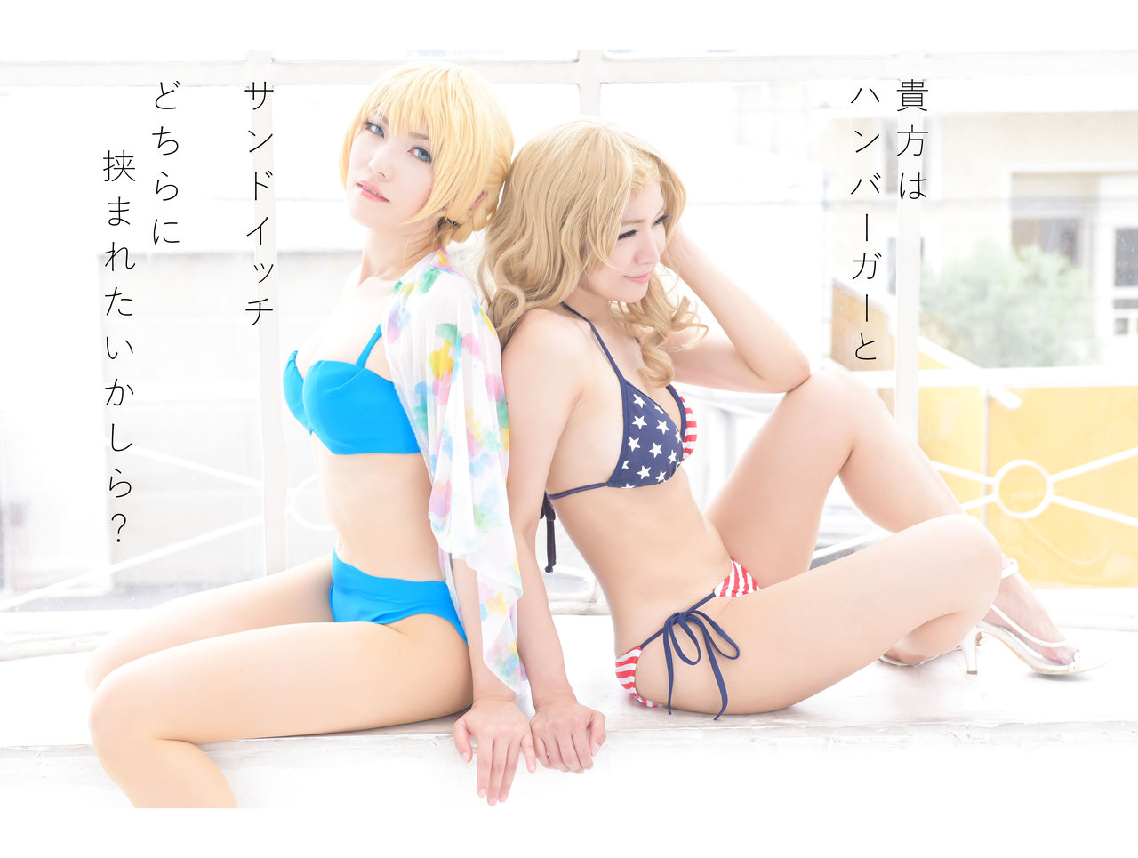 夏コミc92 ガルパンケイダジ コスｒｏｍ詳細 アンナの日記