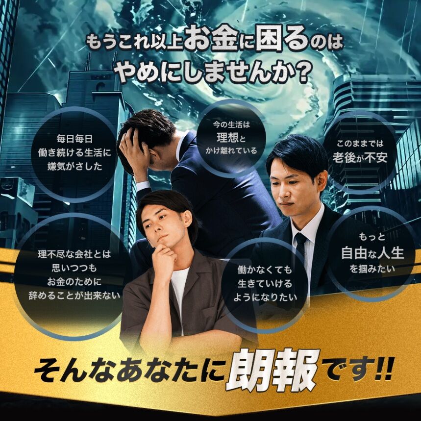 【シムリア】