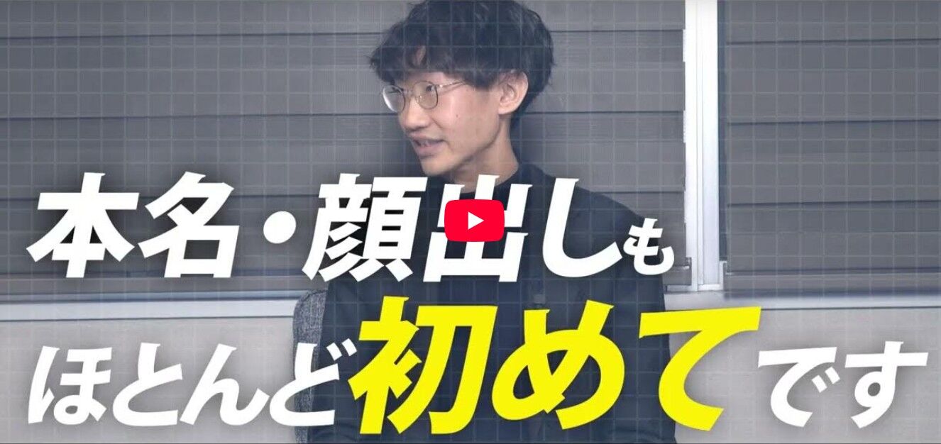 【KUJIRAスナイパー】