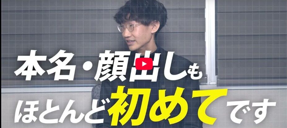 【KUJIRAスナイパー】