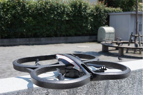 Parrot AR.Drone 2.0 Drone